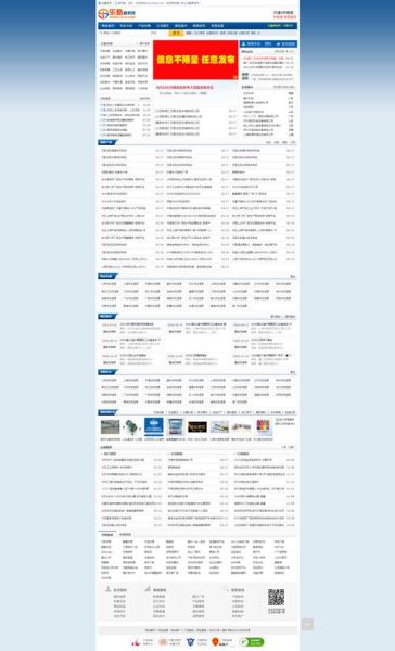 如何挑选靠谱SEO外包_SEO外包费用怎么算