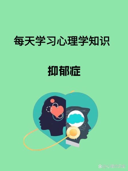 心理学电视如何影响情绪_看剧会改变性格吗