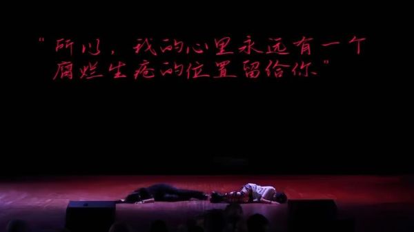 怪物歌词表达了什么情感_如何理解怪物歌曲情绪