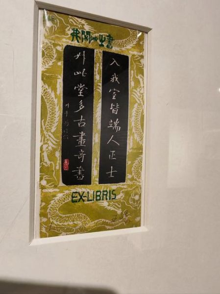 南宁书展门票多少钱_2024年南宁书展值得去吗