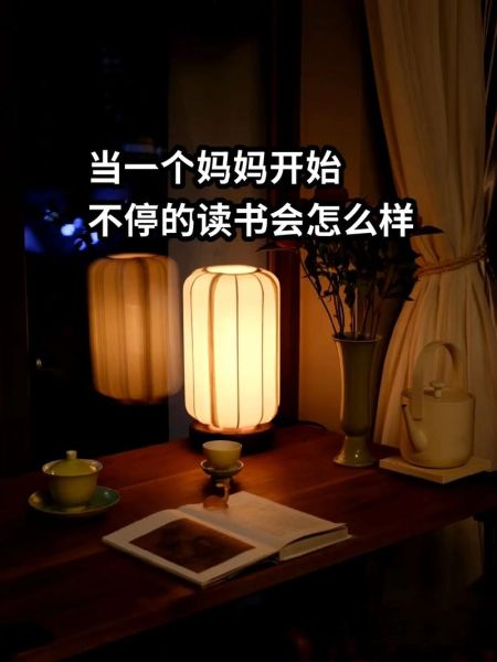 妈妈读书会百科_如何高效参与