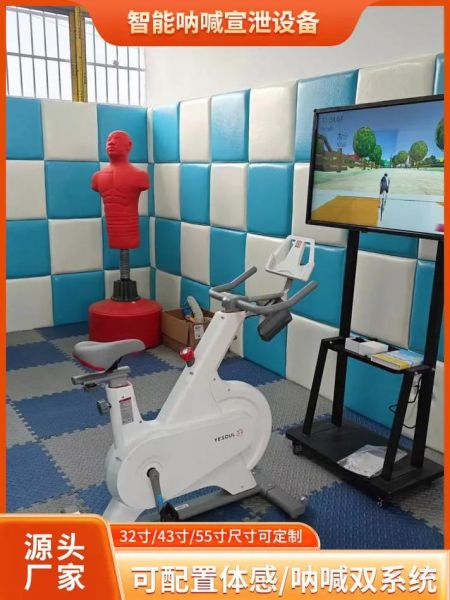 心理学设备有哪些_如何选择合适的心理学设备