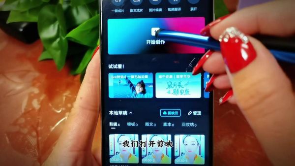 情感视频怎么拍_情感视频怎么剪辑