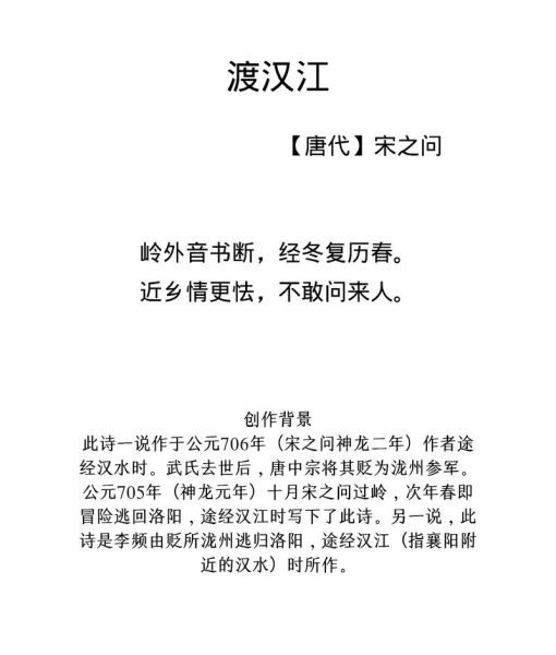 洛阳读书音是什么_如何学习洛阳读书音