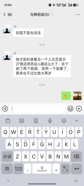 如何给短视频配伤感音乐_伤感配音怎么选