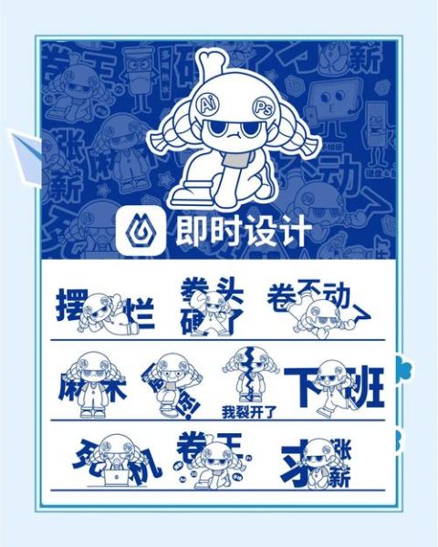 ip情感表达怎么做_ip情感表达有哪些技巧