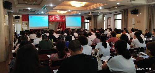 客服心理学_如何提升客户满意度