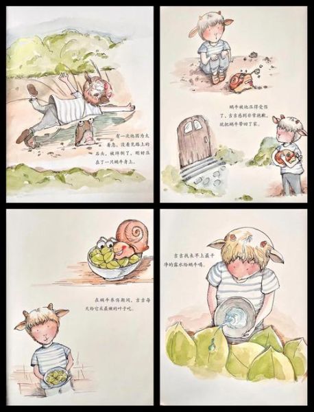 蜗牛读书怎么样_蜗牛读书收费吗