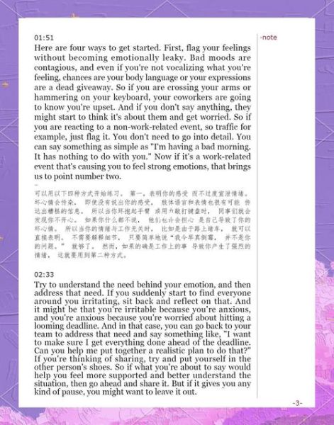 how_to_express_emotions_in_english_sentences