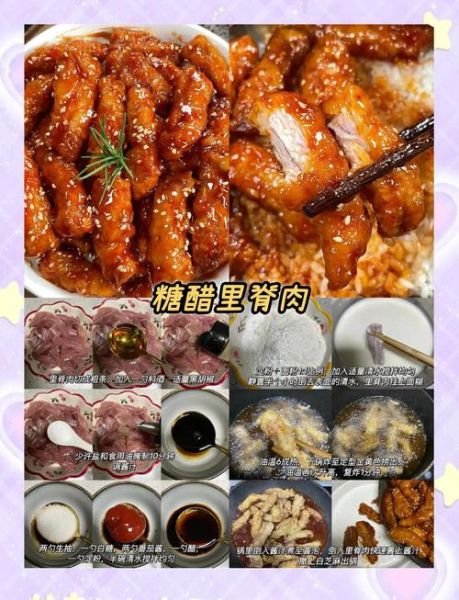 如何用美食表达爱意_什么食物最能传递情感
