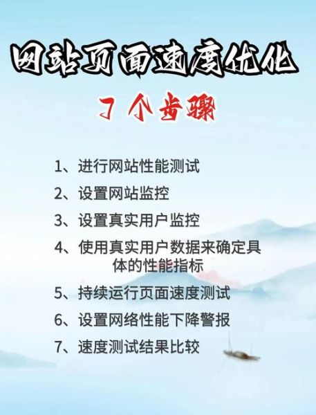 网页停留时间怎么提升_用户注意力如何延长