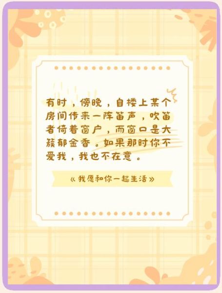 OLil情感表达是什么_OLil情感表达怎么用