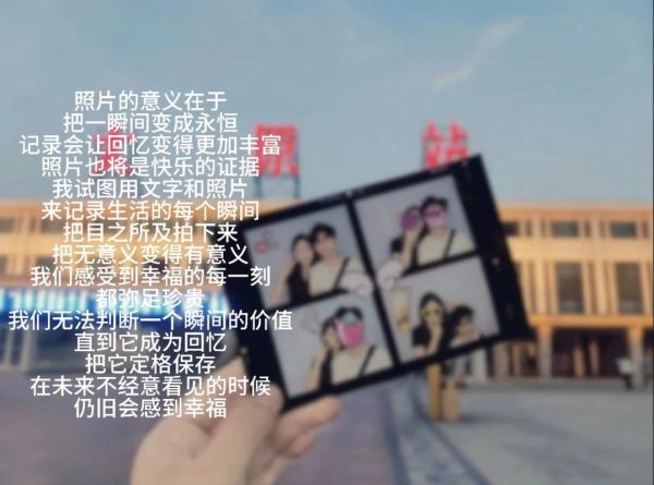 如何通过照片传递情感_如何让照片更有故事感