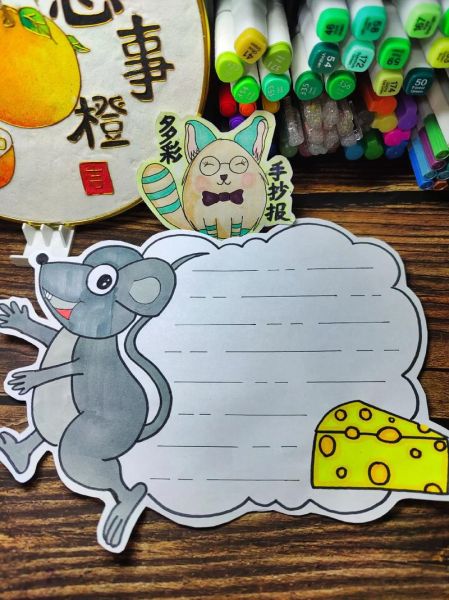 动物百科全书适合几岁孩子读_如何制作动物读书卡