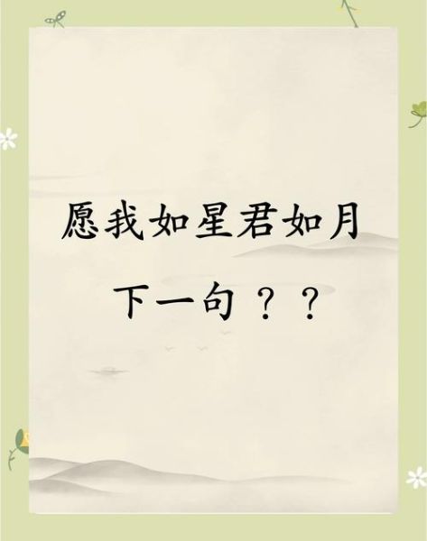 如何表达思念_诗歌里的情感密码