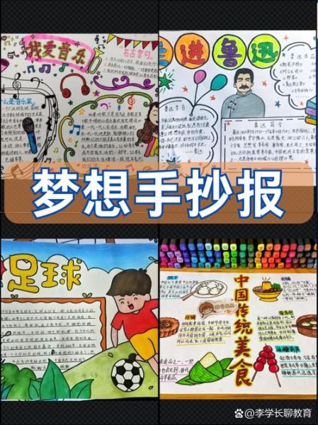 宇宙探索百科读书心得_如何理解宇宙边界