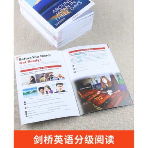 剑桥百科分级阅读书怎么选_适合几岁孩子