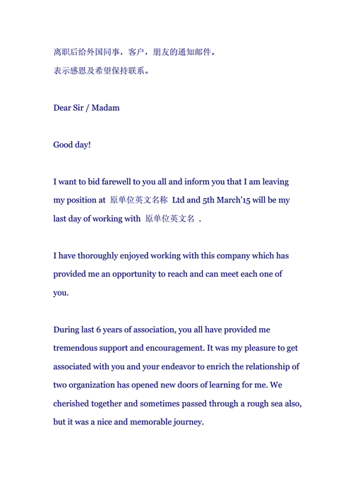 how_to_express_love_in_english