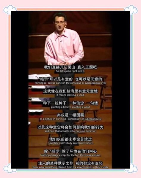 如何提升幸福感_哈佛幸福课有用吗