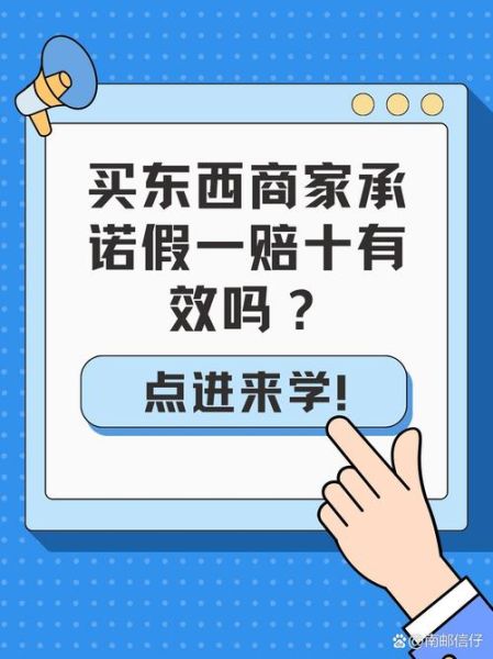 为什么总忍不住买买买_如何摆脱补偿性消费