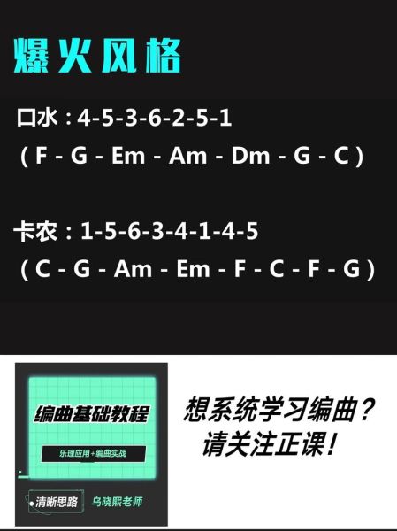 rec歌曲表达什么情感_如何听出rec的情绪