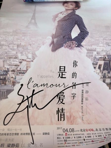 梁静茹的情歌怎么疗伤_梁静茹哪首歌最治愈