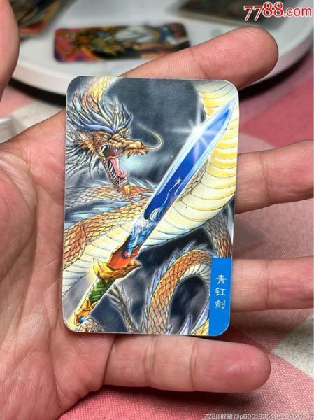 兵器百科读书卡片怎么写_兵器百科读书卡片制作方法