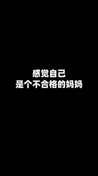 下坠表达了什么情感_如何理解下坠中的情绪