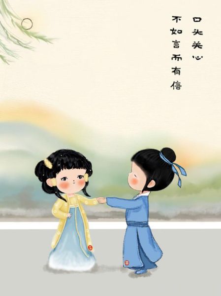 云鹤情感表达_如何打动对方