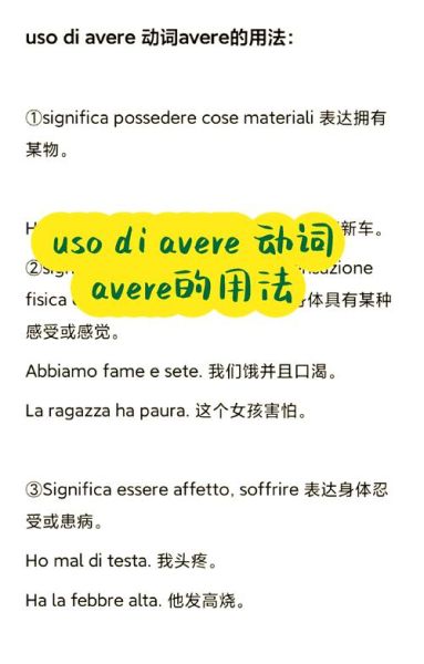 什么是dubet_dubet如何表达情感