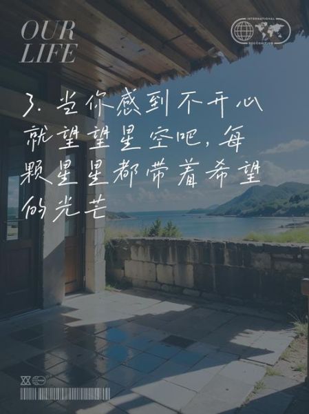 为什么朋友圈配图越来越伤感_如何拍出治愈系氛围