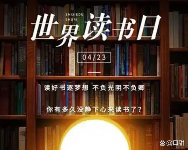 热读书是什么_热读书有哪些特点