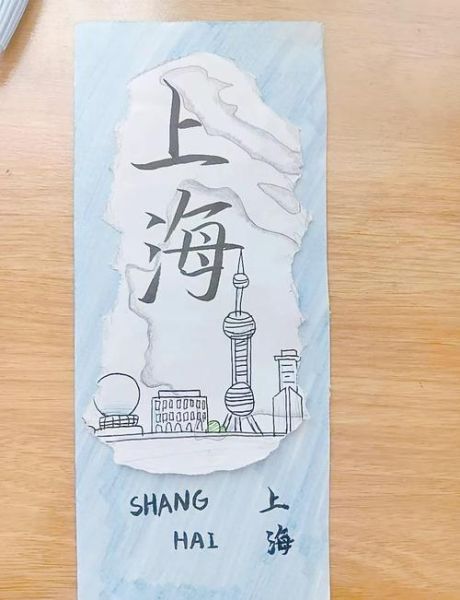 中国地百科读书卡是什么_怎么用