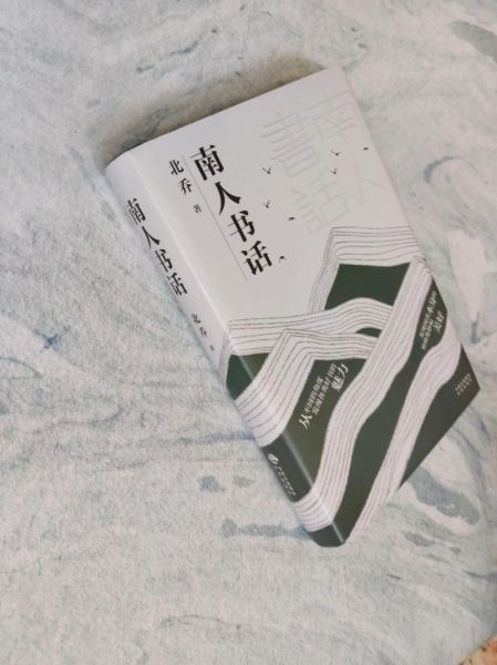 全民读书怎么读_全民读书有哪些好书