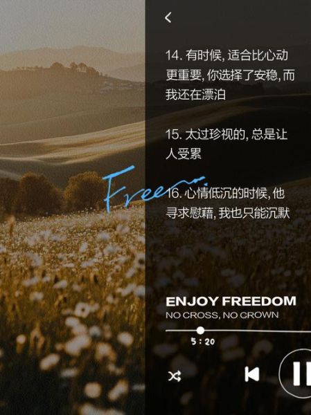 情感空白怎么办_如何走出情感空洞