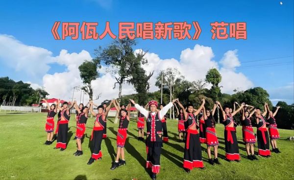 佤族歌曲情感表达_佤族情歌特点