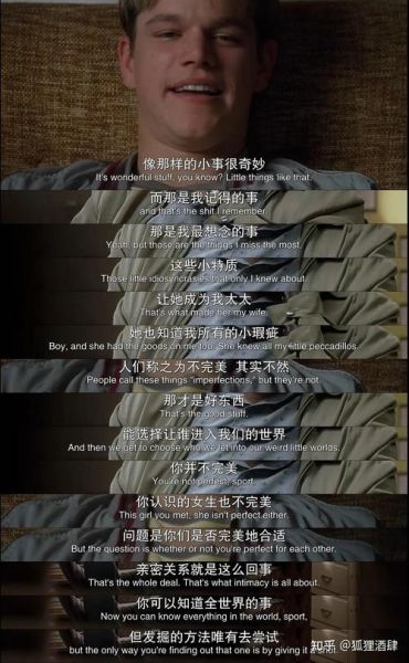 心理学电影推荐_心理创伤如何治愈