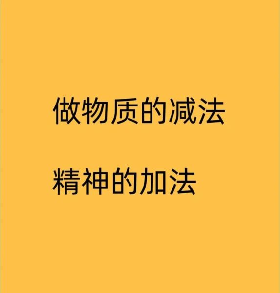 always表达情感_如何用always传递爱意