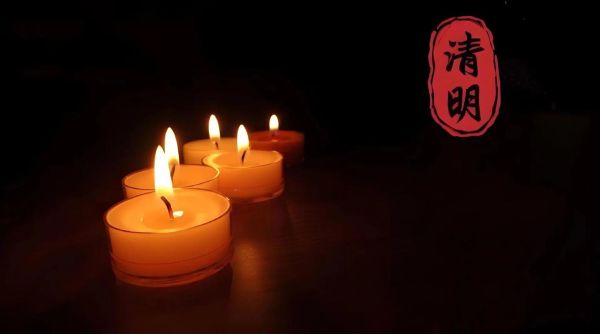 清明节如何寄托哀思_清明节为什么让人泪目