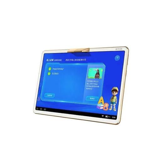 读书郎c20怎么样_读书郎c20价格多少钱