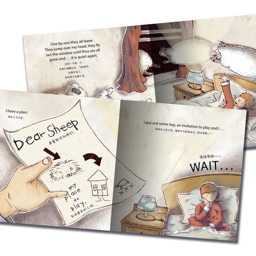 海豚绘本点读书少儿百科适合几岁_如何挑选