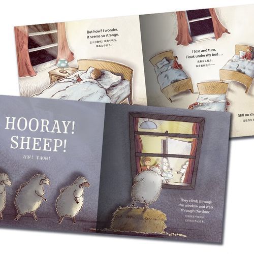 海豚绘本点读书少儿百科适合几岁_如何挑选