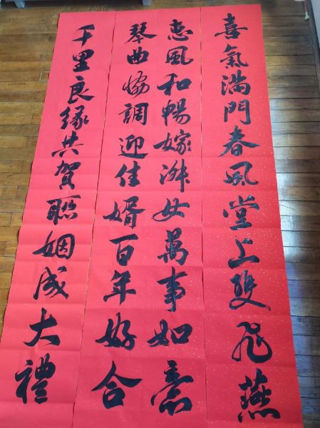 如何写情感对联_情感对联怎么写