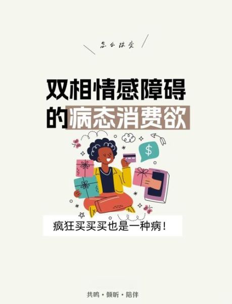 环境心理学如何影响消费行为_环境心理学对购物体验的影响