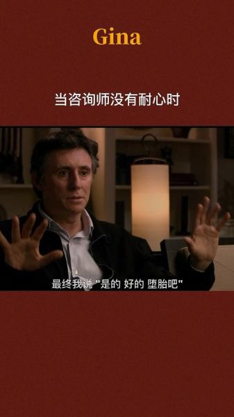 心理学美剧推荐_为什么看剧能治愈焦虑