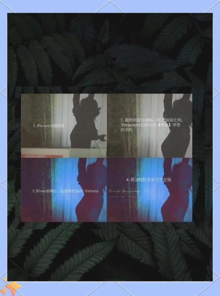 如何用手机拍出电影感_表达情感镜头技巧