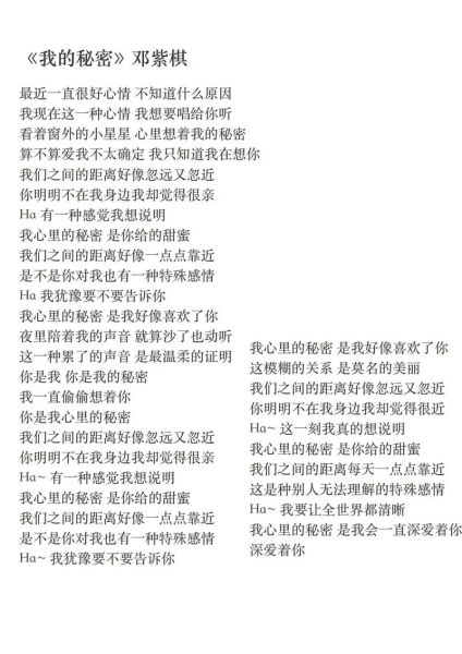 情感歌曲如何表达情感_情感歌曲打动人心的秘密