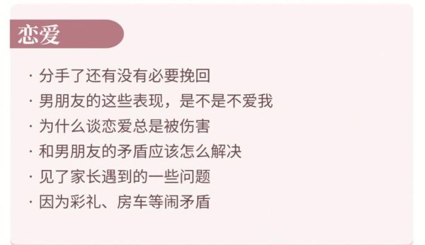 今夜如何表达情感_深夜情感倾诉怎么写
