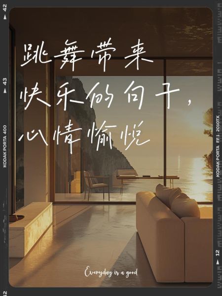 如何通过舞蹈表达情感_跳舞时怎样释放情绪