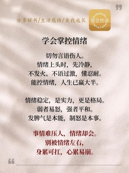 掌声代表什么情感_如何读懂掌声里的情绪